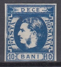 ROMANIA 1869 LP 26 REGELE CAROL I CU FAVORITI 10 BANI ALBASTRU LIPSA GUMA SARNIERA