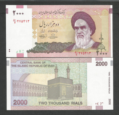 IRAN 2000 2.000 RIALI RIALS 2009 UNC [1] P-144 d , Semn 36 , necirculata foto