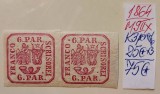 Pereche Principatele Unite 1864 6 parale