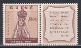 Guineea Portugheza 1951 - Sf&acirc;rșitul Anului Sf&acirc;nt, Sarniera, MH, Nestampilat