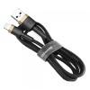 Cablu Date si Incarcare USB-A - Lightning Baseus Cafule, 18W, 1m, Auriu CALKLF-BV1, Apple