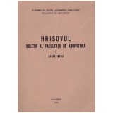 Academia de politie &quot;Alexandru Ioan Cuza&quot; - Hrisovul - buletin al facultatii de arhivistica I serie noua - 128842