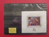 1973 - EXPOZITIA INTERNATIONALA FILATELICA - IBRA 73 MUNCHEN, Stampilat
