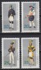 DDR 1978 - Costume tradiționale, minerit, metalurgie, serie neuzata