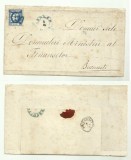 Romania 1869 - Carol I cu favoriti fragment - LP 26 - citeste descrierea