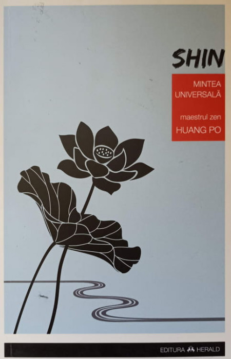SHIN. MINTEA UNIVERSALA-HUANG PO-203788