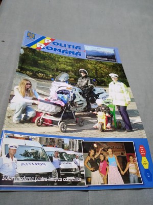 REVISTA POLITIA ROMANA NR 5 foto