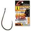 Carlige Cultiva B-72 Undershot Hook Nr.10, 10buc/plic