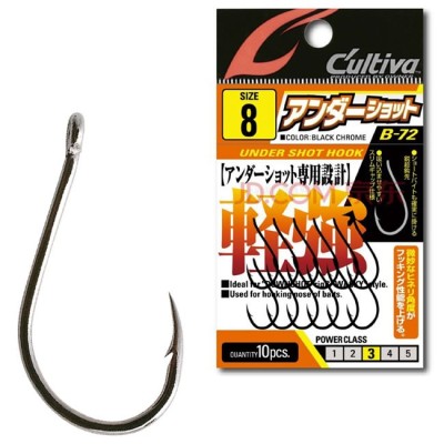 Carlige Cultiva B-72 Undershot Hook Nr.10, 10buc/plic foto