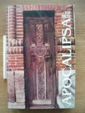 PREOT IOAN MIRCEA - APOCALIPSA ( primul comentariu romanesc ortodox la apocalipsa )- 1995