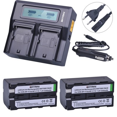 Set 2 acumulatori NP-F750 5200mAh + incarcator dublu rapid SONY NP-F730 NP-F770 foto