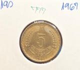 777 Chile 5 centesimos 1967, KM#190