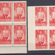 ROMANIA 1950 LP 264 LP 264 a - 1 MAI DANTELAT SI NEDANTELAT SERIA IN BLOC 4 MNH