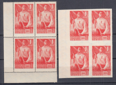 ROMANIA 1950 LP 264 LP 264 a - 1 MAI DANTELAT SI NEDANTELAT SERIA IN BLOC 4 MNH foto