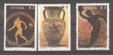Guyana 1987 Sport, Olympics, Seoul, used M.235