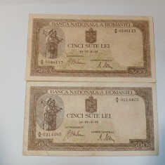 Bancnota 500 lei 1941 circulata, fir vertical