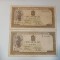 Bancnota 500 lei 1941 circulata, fir vertical