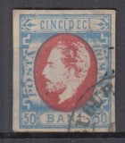 ROMANIA1872 LP 34 REGELE CAROL I CU BARBA 50 BANI NEDANTELAT ALBASTU/ROSU HARTIE ALBA STAMPILAT