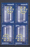 ROMANIA 2008 LP 1804 b B. C. E. PERECHE TETE-BECHE MNH