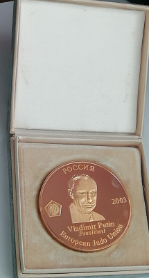 M3 C40 - Medalie - sport/politica - Judo - Vladimir Putin - Ion Iliescu - 2003 foto