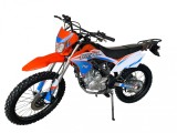 Motocicleta cross Mikilon Defender 250cc 21/18&amp;quot; portocaliu/albastru