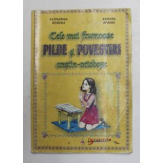 CELE MAI FRUMOASE PILDE SI POVESTIRI CRESTIN ORTODOXE, 1998