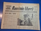ziarul romania libera 22 aprilie 1990