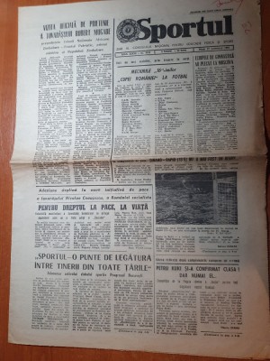 sportul 17 noiembrie 1981-divizia a popice foto