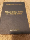 Regulamentul tehnic al aviatiei civile