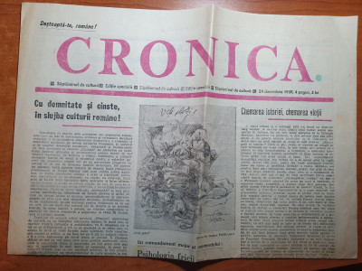 ziarul cronica 24 decembrie 1989 - revolutia romana foto