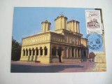 M5 - maxima - tematica arhitectura 10 - prima zi a emisiunii sau expozitii, Romania de la 1950, Fauna