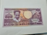 bancnota suriname 100 g 1986