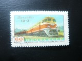 Timbru URSS 1958 - Locomotiva , stampilat