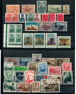 URSS - Lot timbre vechi neștampilate, anii 1930-1940 foto