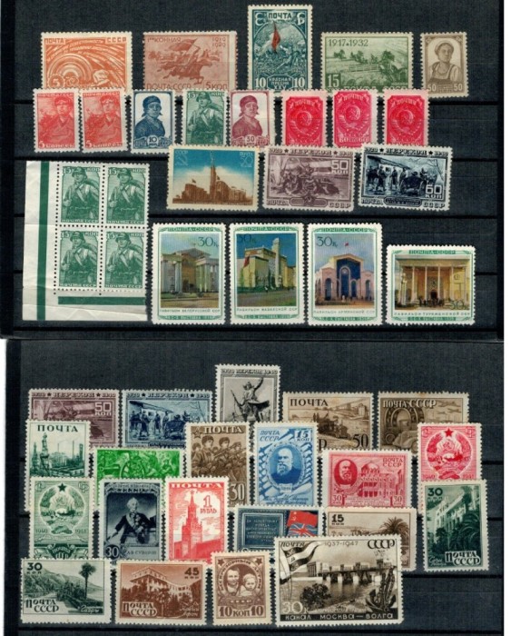 URSS - Lot timbre vechi neștampilate, anii 1930-1940