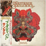 Vinil LP &quot;Japan Press&quot; Santana &ndash; Festiv&aacute;l (VG)