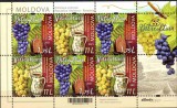 MOLDOVA 2021, Viticultura, Struguri, serie neuzata, MNH, Nestampilat