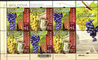MOLDOVA 2021, Viticultura, Struguri, serie neuzata, MNH foto