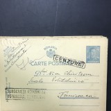 CP01 Carte postala veche Constanta 1941 stampila CENZURAT si Imprumutul Reintregirii WW2