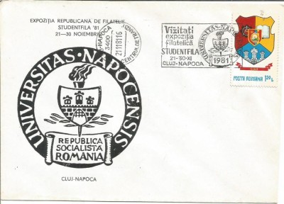 (No2)plic-EXPOZITIA FILATELICA STUDENTFILA-Cluj Napoca 1981 foto