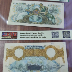 REPRODUCERE pe hartie cu filigran si fire UV proiect bancnota 000000 lei 1946