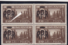 1948 LP 229 MIHAI VEDERI EROARE 20 LEI LINIUTA ALBA DUPA CIFRA 0 BLOC DE 4 MNH foto