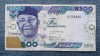 500 Naira 2017 Nigeria / 568886