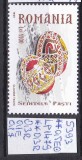 1999 Sfintele pasti LP1479 MNH Pret 0,7+1 Lei, Religie, Nestampilat