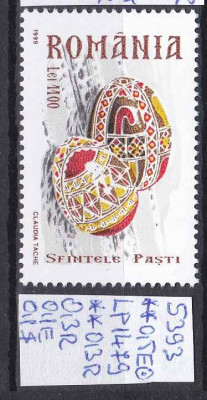 1999 Sfintele pasti LP1479 MNH Pret 0,7+1 Lei foto