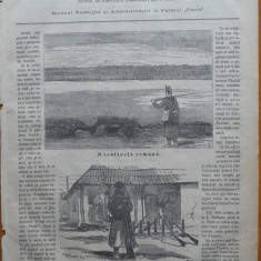 Ziarul Resboiul, nr. 120, 1877, gravura, sentinela romana