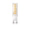 Bec LED G9 9W Lumina rece 220V