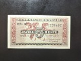 GRECIA 5 DRAHME 1941 UNC