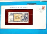 10 Kronur 1961 Islanda-in pliant de prezentare