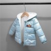 Geaca bleu din fas pentru copii - Chool (Marime Disponibila: 3 ani), Superbaby